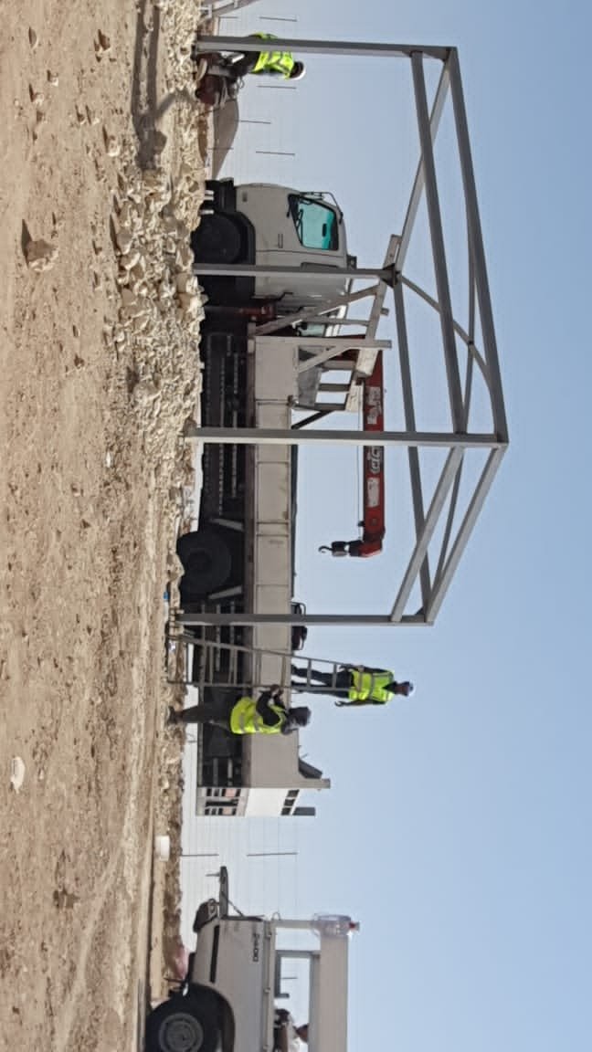 مشروع رقم 30